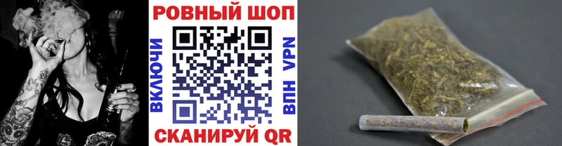 Где найти наркотики Димитровград Амфетамин ГАШИШ Конопля КОКАИН