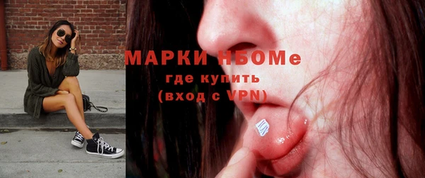 мефедрон VHQ Верхнеуральск