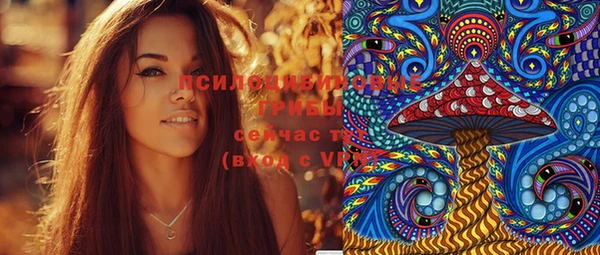 мефедрон VHQ Верхнеуральск