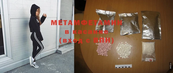 мефедрон VHQ Верхнеуральск
