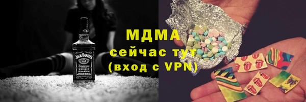 мефедрон VHQ Верхнеуральск