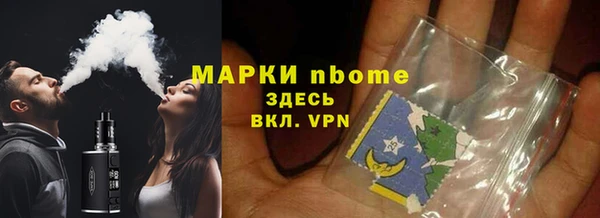 мефедрон VHQ Верхнеуральск