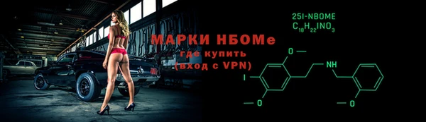 мефедрон VHQ Верхнеуральск
