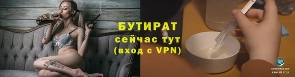 мефедрон VHQ Верхнеуральск