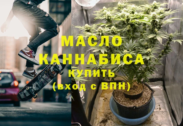мефедрон VHQ Верхнеуральск