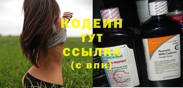 мефедрон VHQ Верхнеуральск