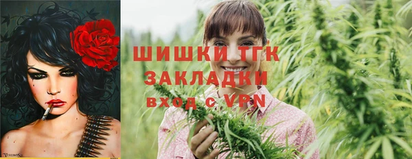 мефедрон VHQ Верхнеуральск