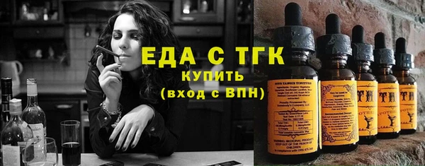 мефедрон VHQ Верхнеуральск