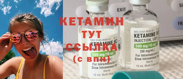 мефедрон VHQ Верхнеуральск