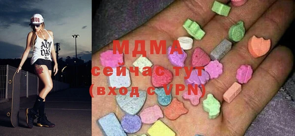 мефедрон VHQ Верхнеуральск