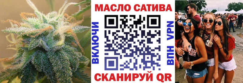 ТГК вейп  Димитровград 
